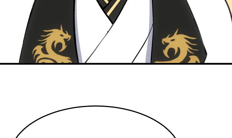 Guardian Dragon System Chapter 23 Gambar 27